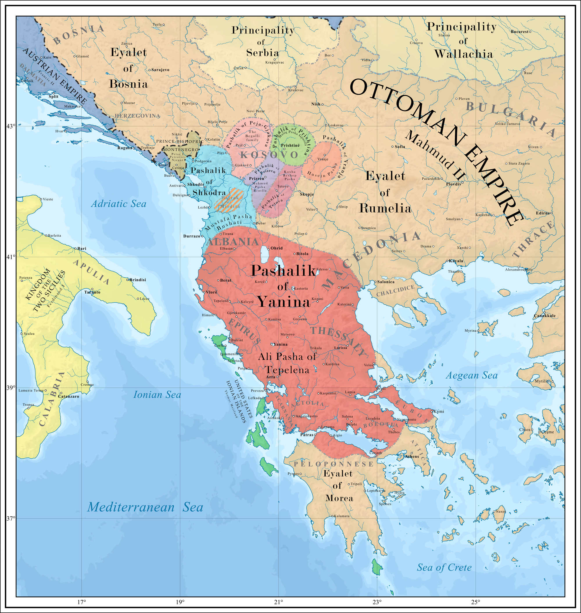 Oborri i Ali Pashës në Janinë