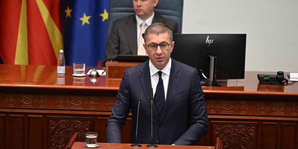 Pse akuzon Mickoski opozitën për hipokrizi politike për provimin e jurisprudencës?