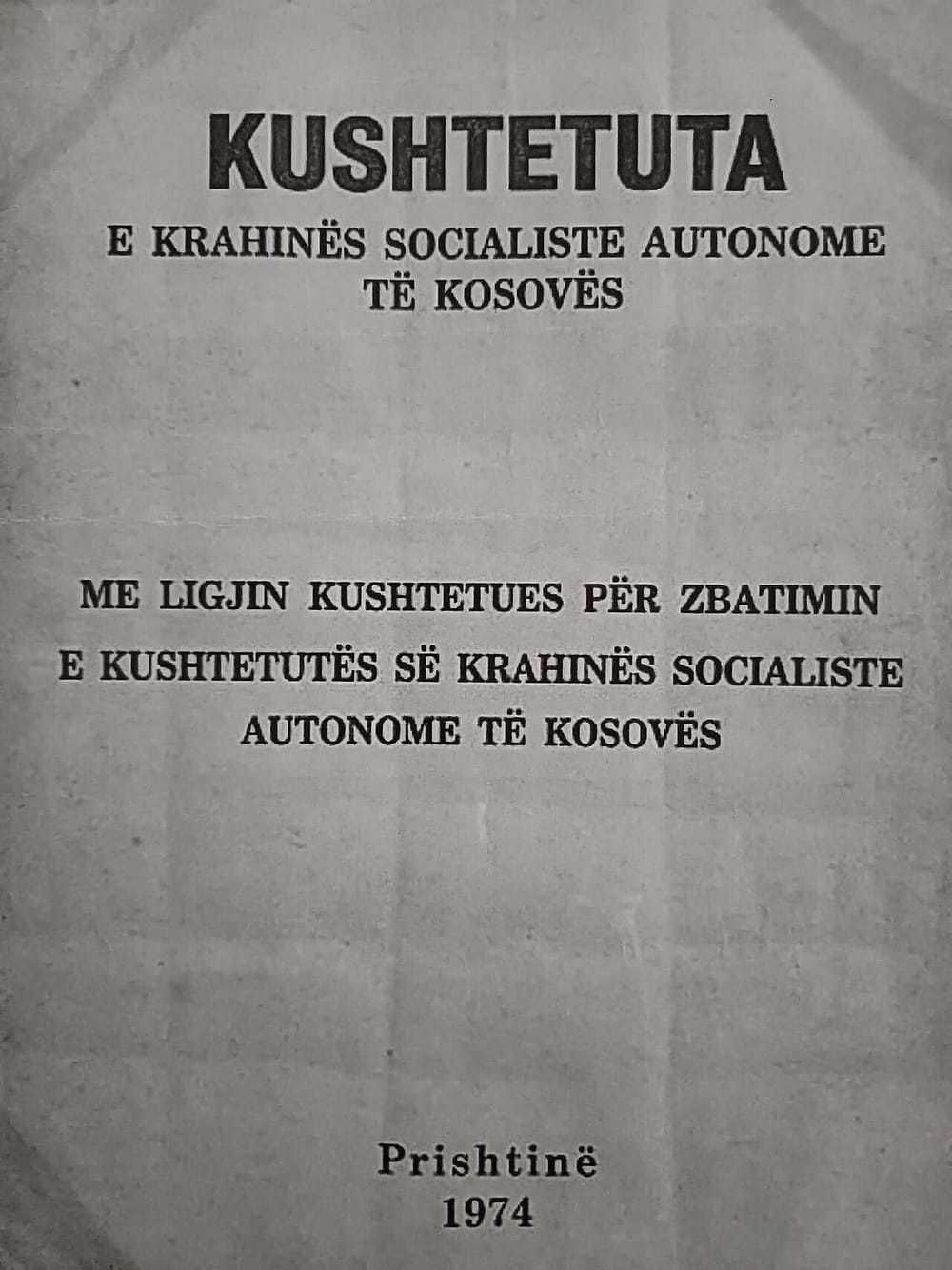 Sa lëndë u transferuan në javët e para të Gjykatës Administrative?