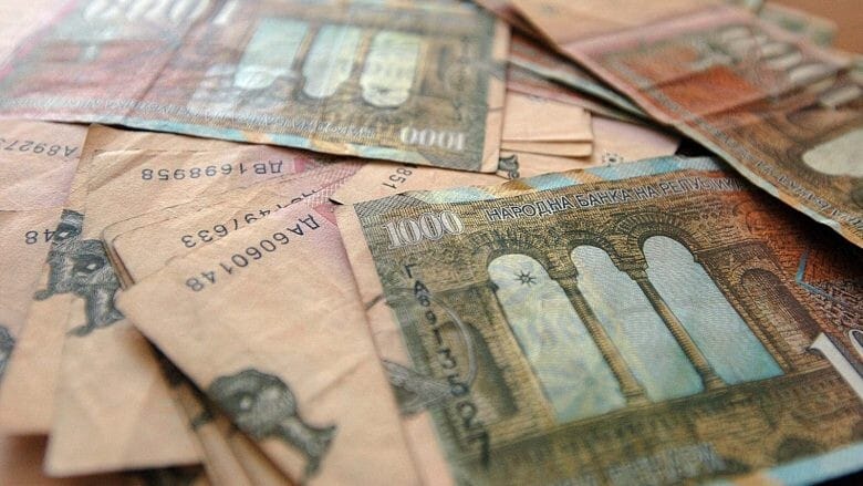 Sa denarë ofron Ministria e Ekonomisë për bizneset e vogla në Shkup?
