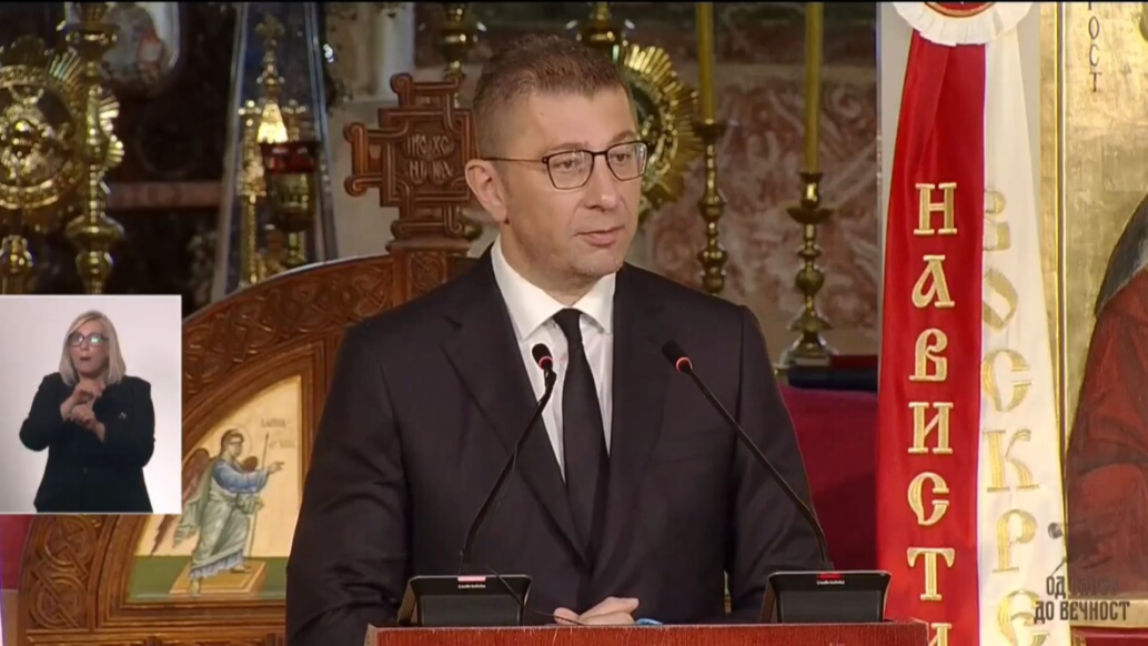 Si iu drejtua Mickoski Prokurorisë gjatë fjalimit për 24 Majin në Ohër?