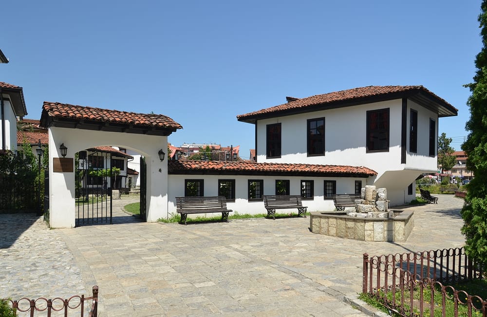 Kompleksi i Lidhjes Shqiptare të Prizrenit (xhamia e Gazi Mehmet Pashës), ku më 1878 u themelua Lidhja