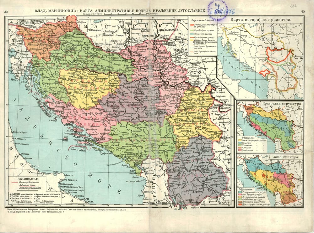 Banovinat e Mbretërisë së Jugosllavisë (1929)