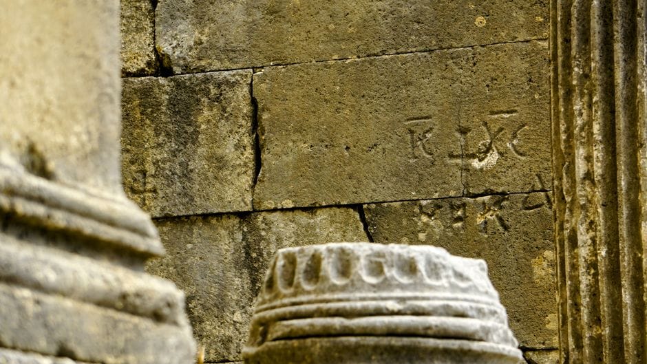 Shqipja dhe ilirishtja: lidhja e humbur dhe e gjetur