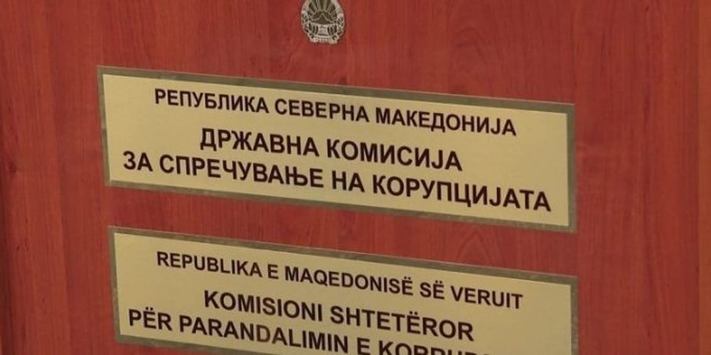 Pse KSHPK hapi lëndë për gjetjet e Revizionit në ISHP?