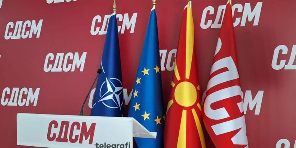 Çfarë miraton LSDM në Kongresin e 32-të në Shkup?