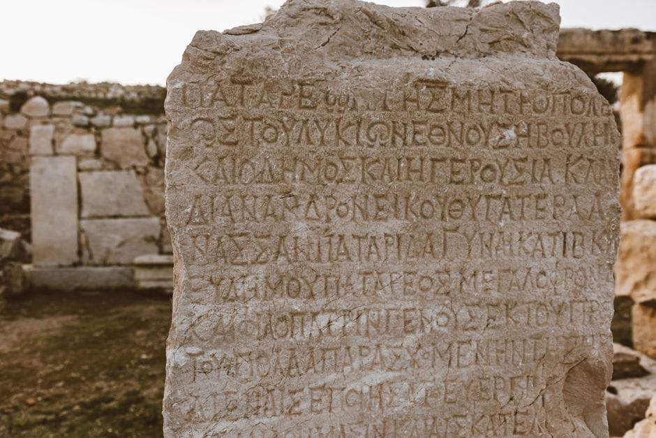 Toponimia: emrat e vendeve si dëshmi historie