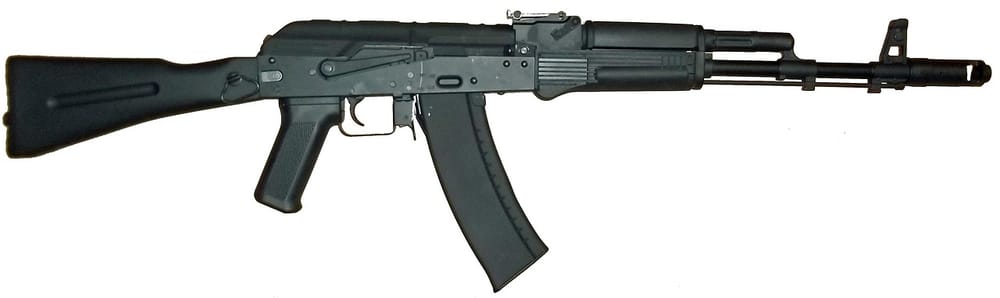 Si u prangos 34-vjeçari me kallashnikov te diskoteka 'Zone'?