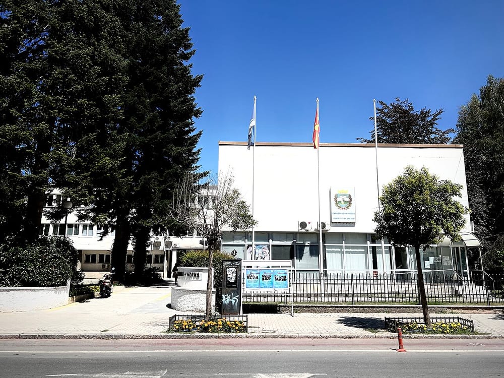 Sa duhet të marrin minimalisht punëtorët nga 1 korriku?