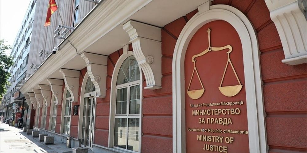 Si ecën reforma në gjyqësorin e Maqedonisë së Veriut?