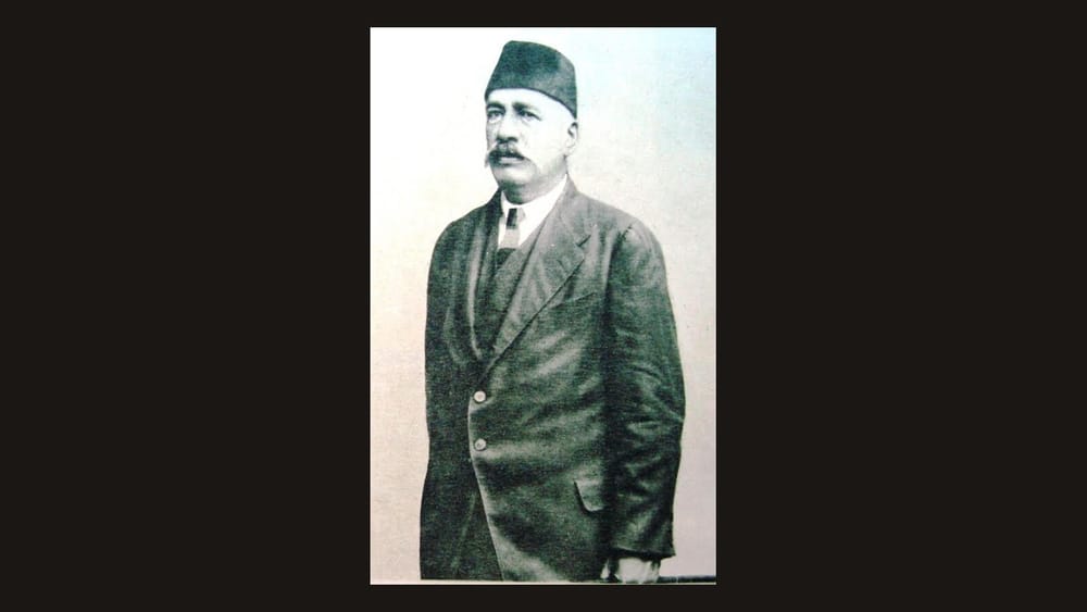Bajram Curri (portret)
