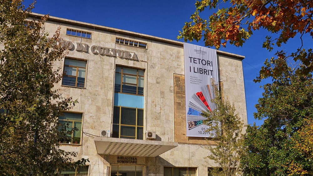 Biblioteka Kombëtare e Shqipërisë, Tiranë