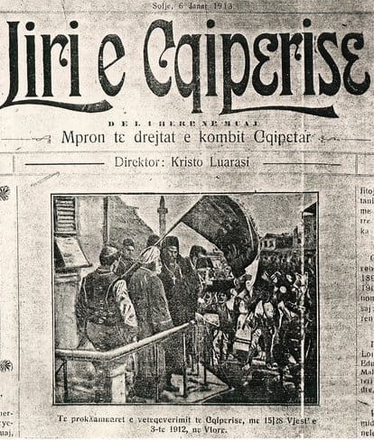 Faqja e parë e gazetës «Liri e Shqipërisë» (Sofje, 6 janar 1913), një nga organet ku shkroi Sotir Gjika
