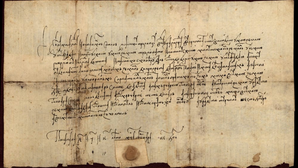 Karta e Gjon Kastriotit e vitit 1420, me stemën e tij në fund — një nga dokumentet e pakta të dorës së parë të shtëpisë Kastrioti. Domen publik