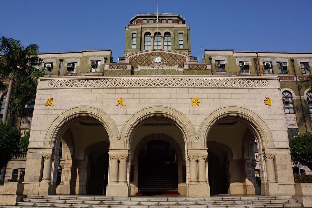 IKD kërkon dënim penal për moszbatuesit e vendimeve të Kushtetueses