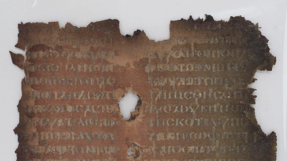 Një fletë e Kodikut të Purpurt të Beratit (Beratinus 1), shek. VI