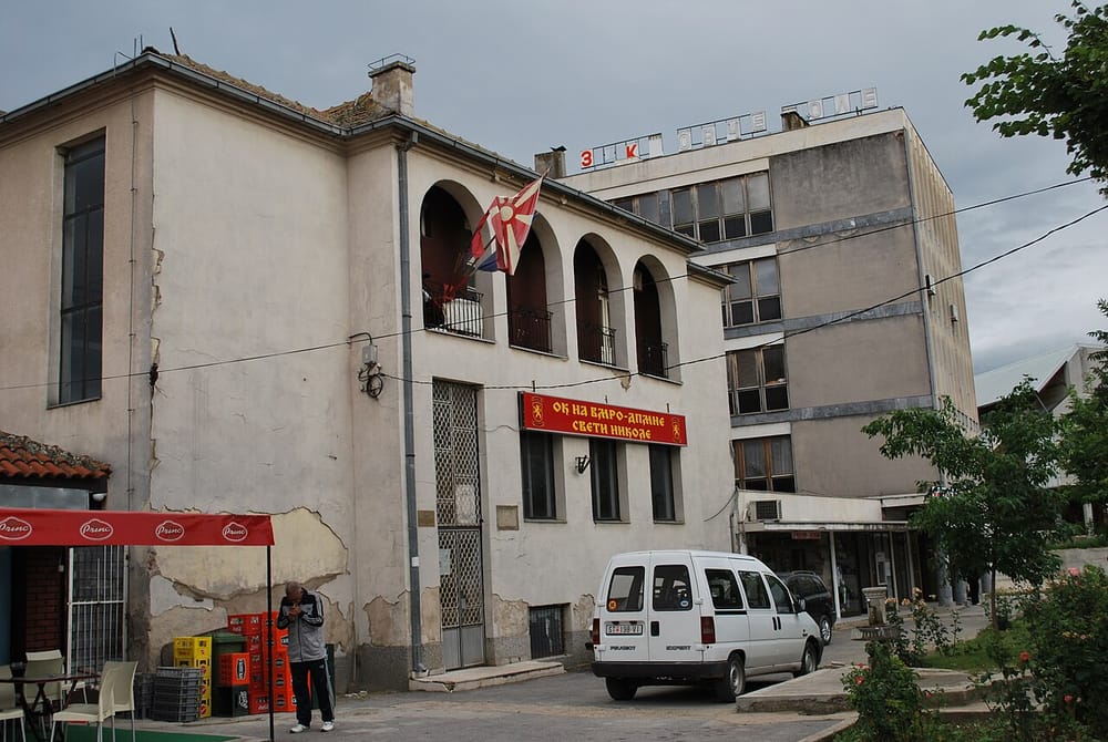 Kuvendi në Shkup voton sot Zulfikar Zejnullën ministër pa portofol