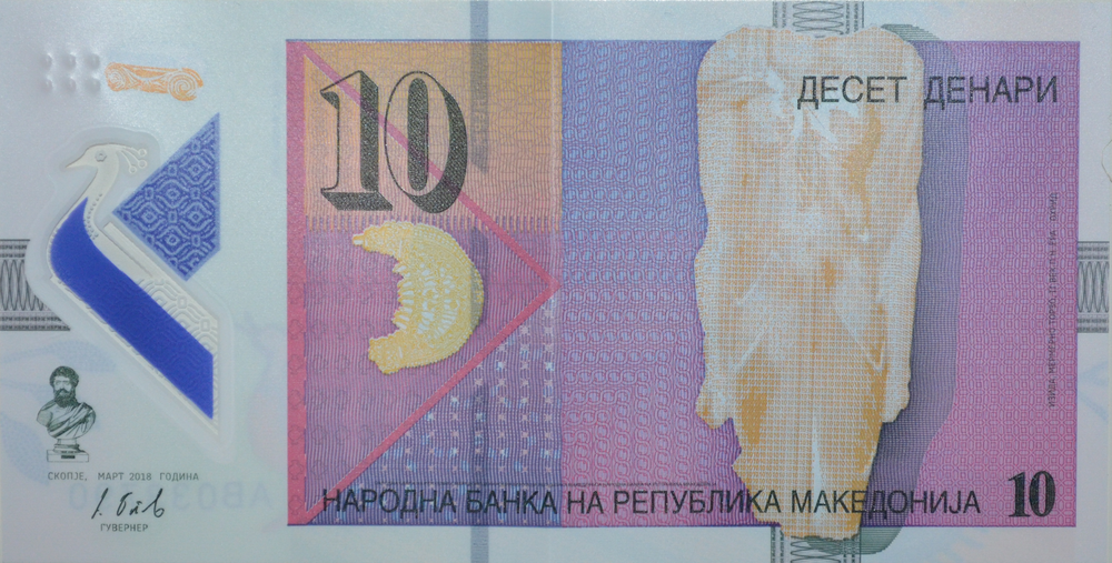 Paga mesatare në Maqedoninë e Veriut arrin 49.544 denarë — rritje 8.2%