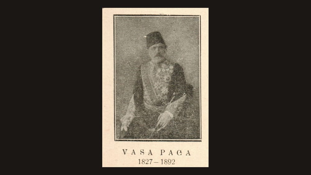 Autor i panjohur