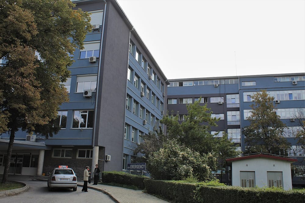Spitali i Manastirit investon 30,4 milionë denarë — zëvendëson pajisjen 55-vjeçare