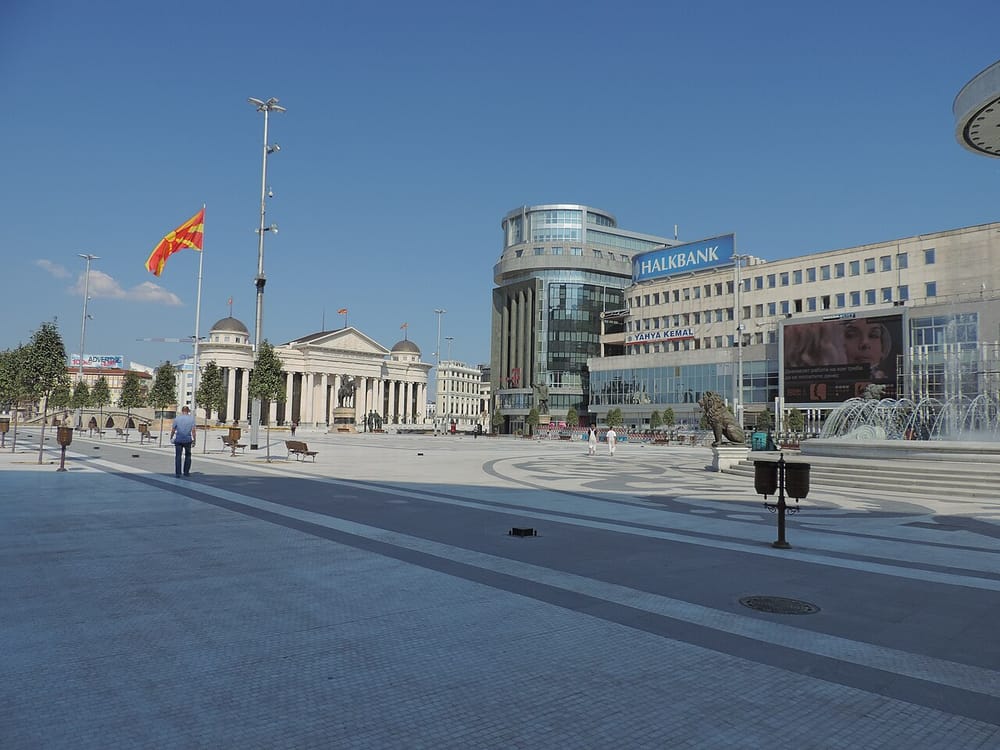 Të rinjtë e Shkupit mund të aplikojnë deri më 5 gusht për mjetet financiare