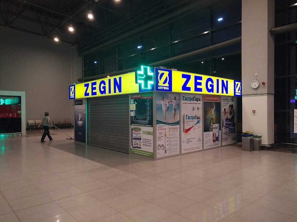 Pse nuk lëshohet Kleksanati me recetë në Maqedoni?