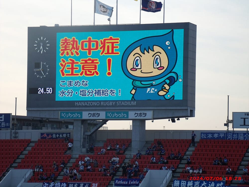 Cilat janë nëntë sëmundjet që përkeqësohen më shumë në verë?