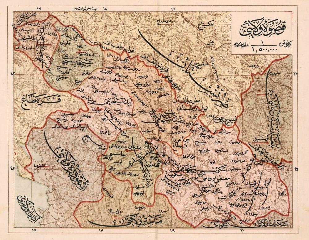Vilajeti i Kosovës: pesëdhjetë e dy ditë nga autonomia te pushtimi
