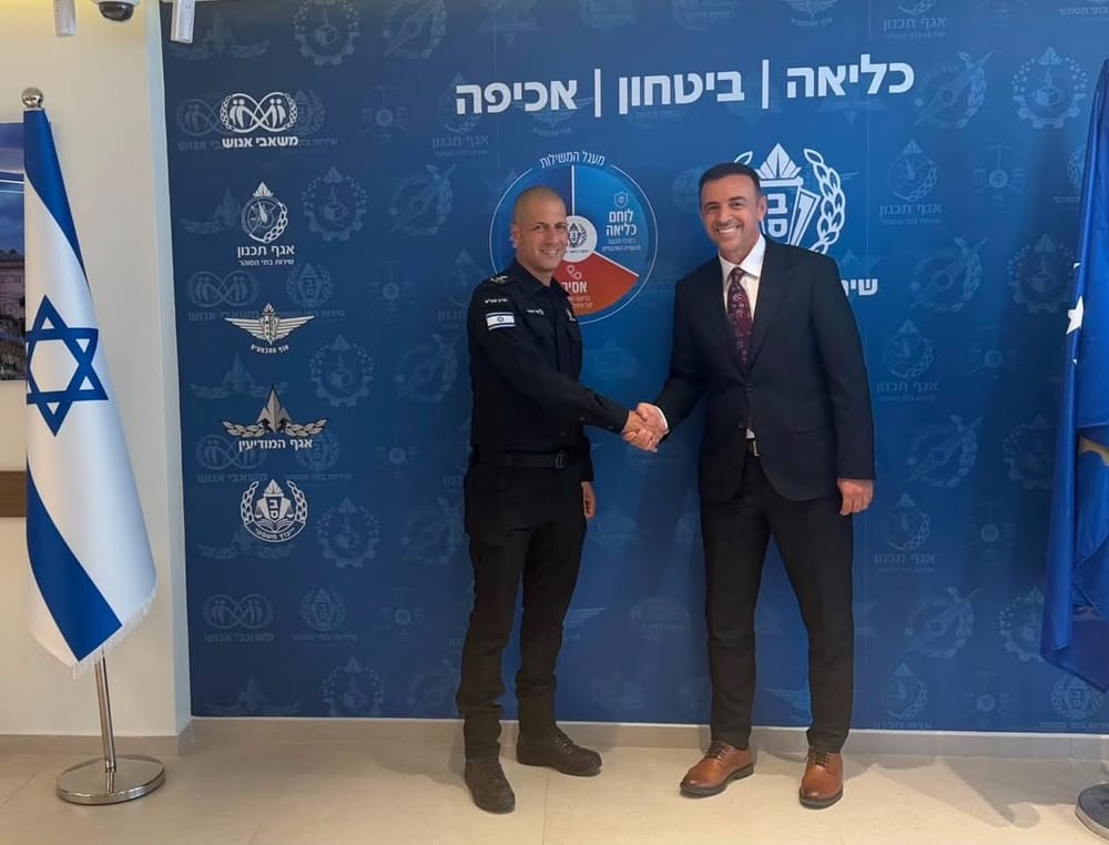 Kosova kërkon shkëmbim përvojash me Izraelin në sistemin korrektues