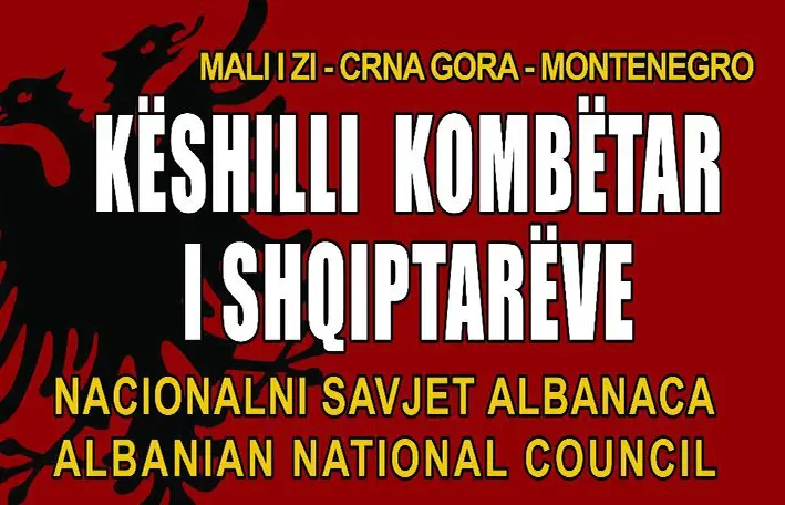 KKSH kërkon respektimin e ligjit dhe të drejtave të shqiptarëve në Mal të Zi