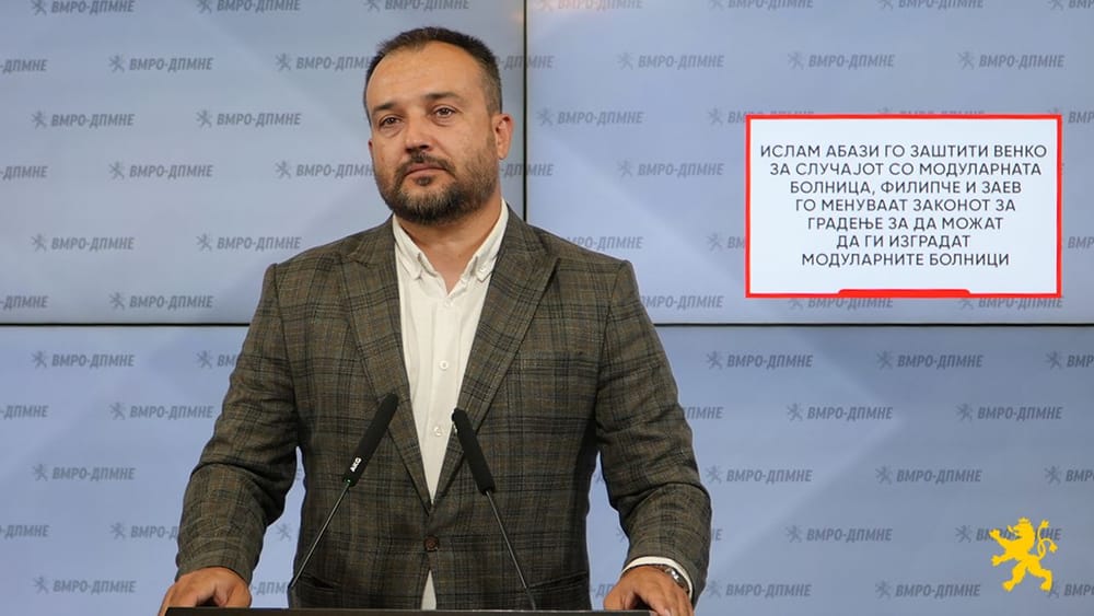 Lefkov akuzon Prokurorinë për mbrojtjen e Filipçes për spitalin modular