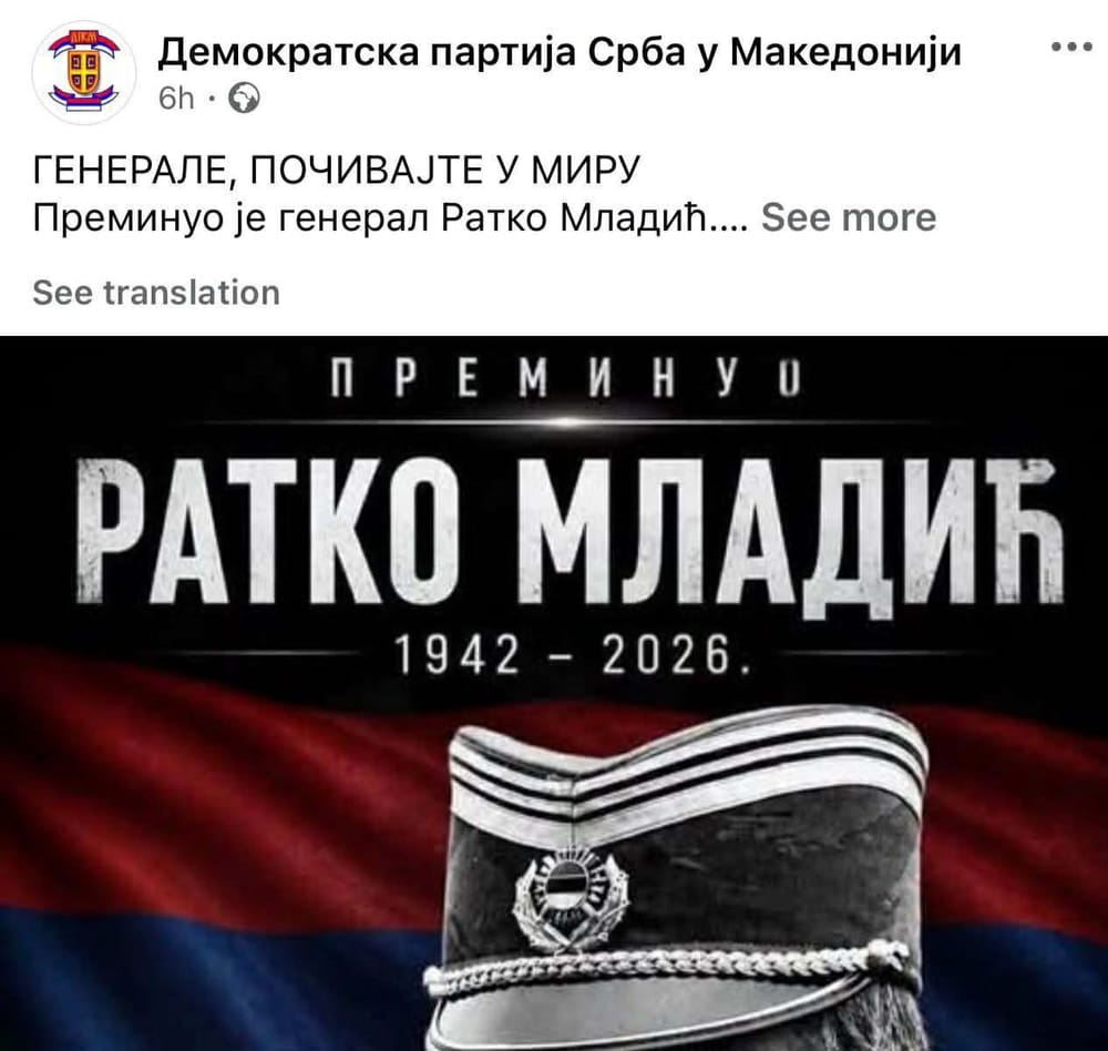 VLEN kërkon përgjegjësi për glorifikimin e Mlladiqit nga partia serbe