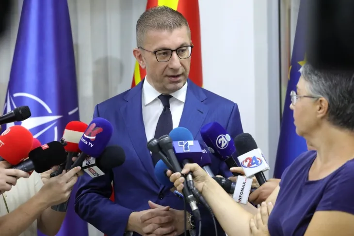 Mickoski: Kushtetuta jonë mbron të gjithë qytetarët, përfshirë bullgarët