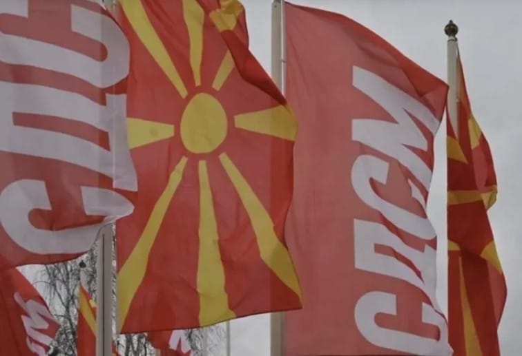 LSDM ngriti kallëzim penal ndaj policëve dhe Manasievskit