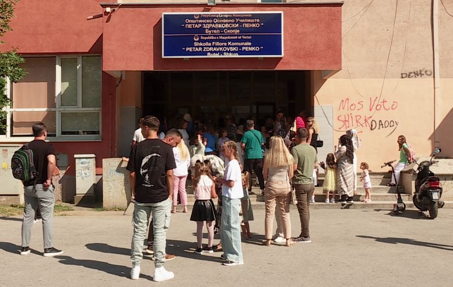 Nxënësit shqiptarë shumicë në shkollat fillore të Butelit