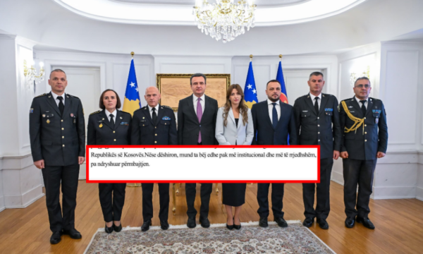 Foto: zhurnal.mk / zhurnal.mk