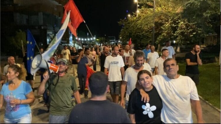 Foto: report.al