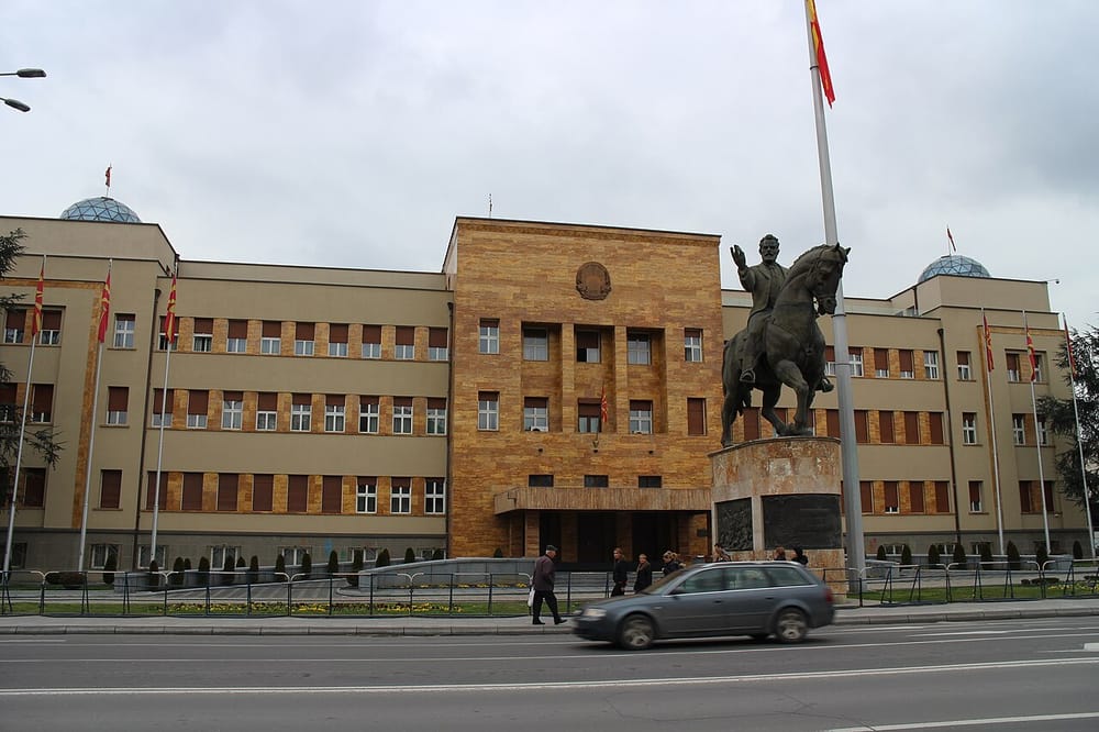Assembly Palace (North Macedonia)