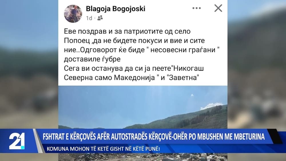 Fshatrat rreth Kërçovës mbushen me mbeturina, komunë mohon përgjegjësi