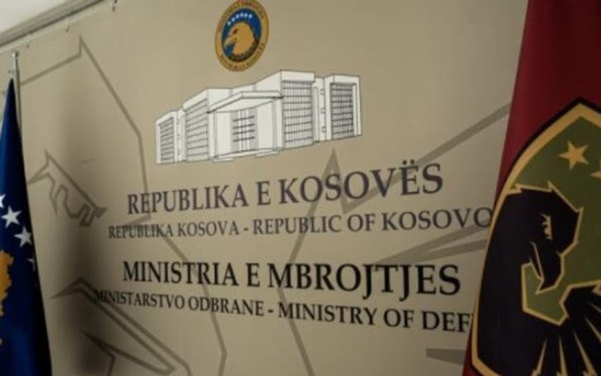 Konkursi për Fabrikën e Municioneve në Jahoc, afati deri më 30 gusht