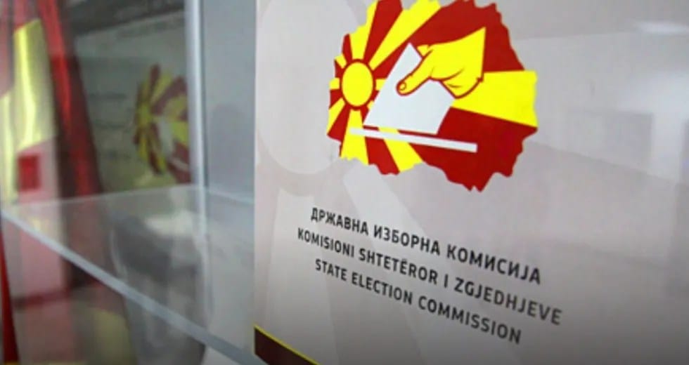 KSHZ miraton 21.1 milionë denarë për zgjedhjet në Bërvenicë