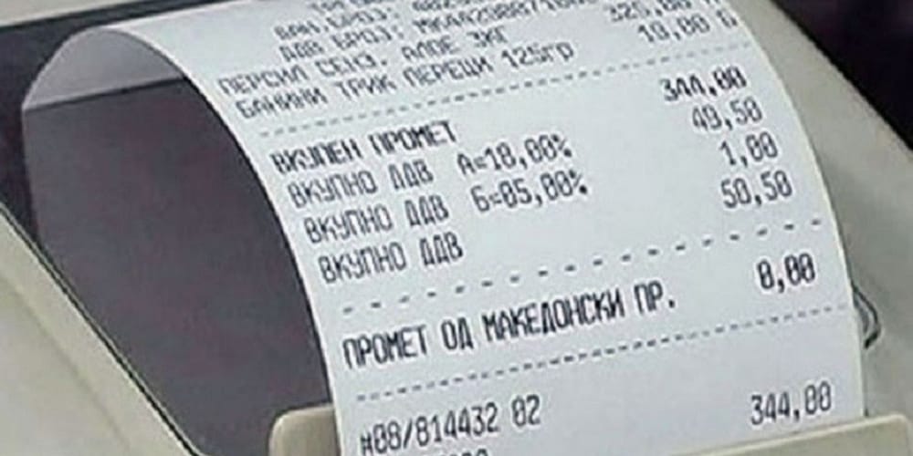 Pakënaqësi të qytetarëve për vonesat në kthimin e mjeteve të TVSH-së