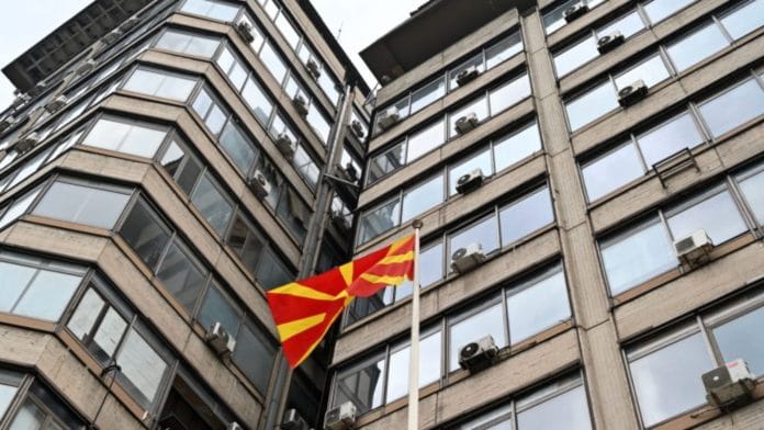 Banka Popullore: Inflacioni në Maqedoninë e Veriut po ngadalësohet
