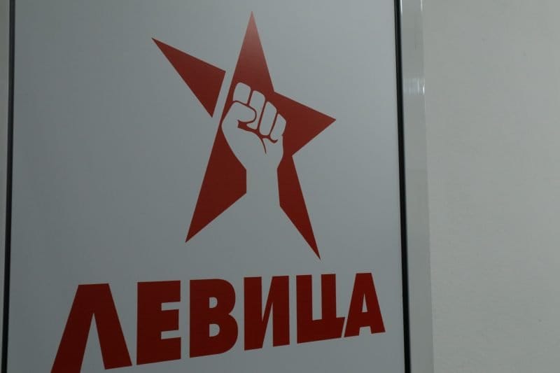 Foto: zhurnal.mk