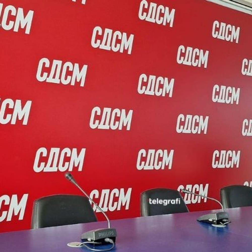 Foto: telegrafi.com