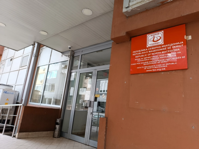 FSSH: 1.883 kërkesa për in vitro në një vit