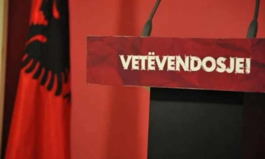Bekim Sejdiu tërhiqet nga gara për president të Kosovës