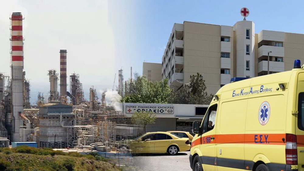 Shpërthim në rafinerinë në Greqi: Vdes një shqiptar dhe plagoset tjetri