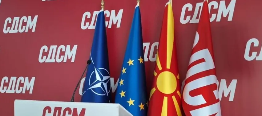 Foto: tetovasot.com