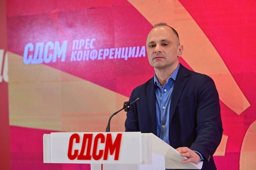 Foto: portalb.mk